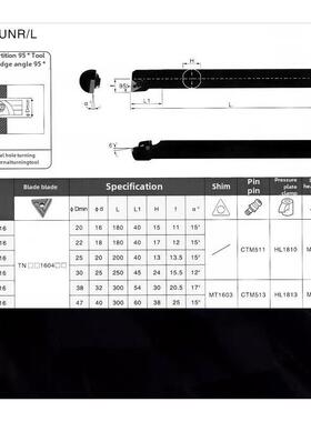 S16Q-MTUNR16数控刀杆95度压板式内孔车刀杆数控车覆合式镗孔刀