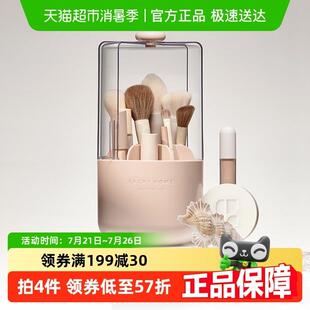 里序化妆刷收纳筒化妆品桌面收纳盒防尘带盖子化妆刷桶化妆台置物