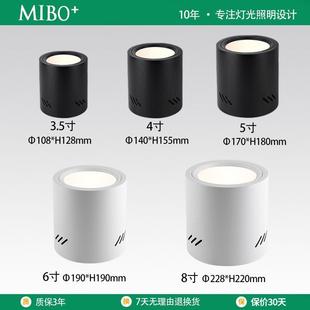 明装 筒灯 筒灯led4寸5寸6寸8寸大圆筒灯商场COB吸顶式 射灯吊线工装