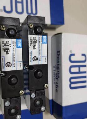 MAC乳制品厂装料设备配套防腐蚀电磁阀711C-12-P1-611BA原装正品