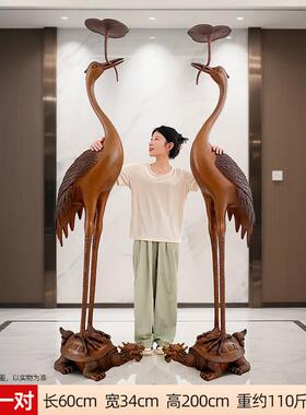 紫铜灵芝龟鹤摆件一对门厅仙鹤落地大号家居公司装饰品乔迁礼品