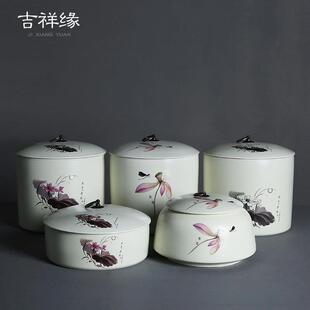 陶瓷茶叶罐密封散茶罐大号茶饼罐普洱茶收纳盒三饼七饼罐藏醒茶缸