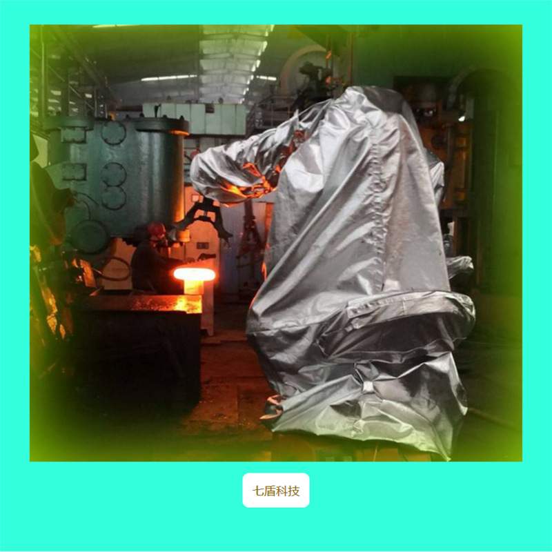 广数RB06L国产机器人防护服聚氨酯纤维耐高温阻燃窗口式