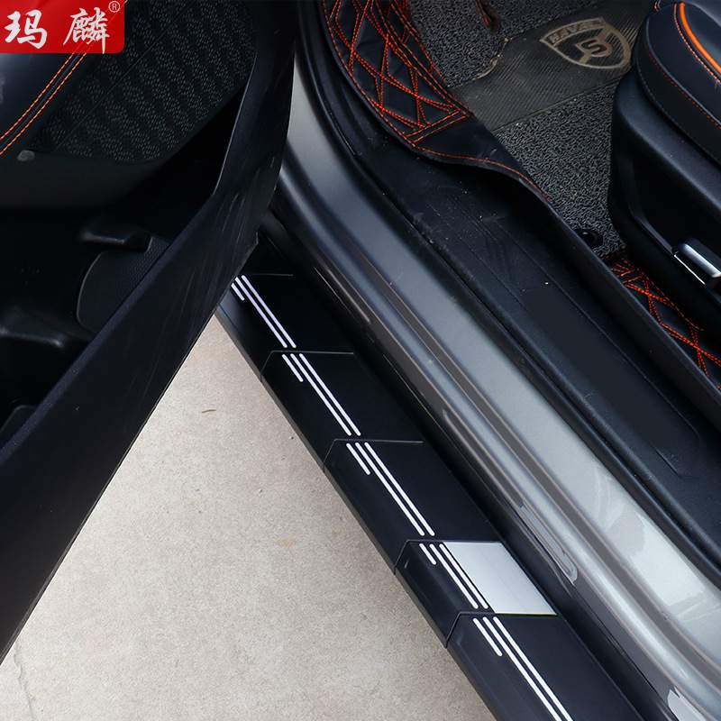 适用于长安CS35改装侧踏板2013款原厂配件两侧上车脚踏板