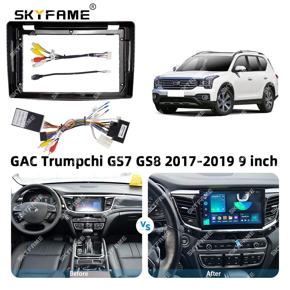百变套框适用17-19广汽传祺GAC Trumpchi GS7 GS8安卓大屏面框线