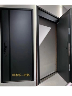 旺家乐防盗门云帆子母门质量优良人脸智能锁十多年也可以送明友