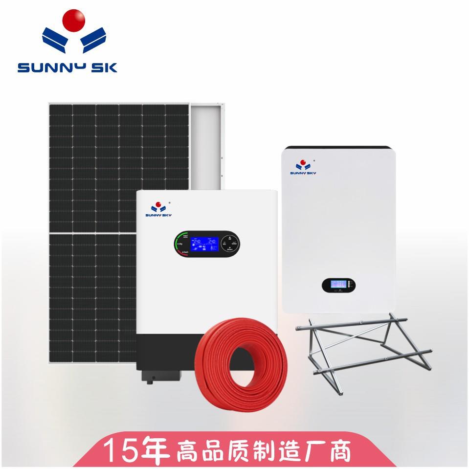 整套非洲东南亚家用太阳能锂电储能系统离网太阳能供电系统
