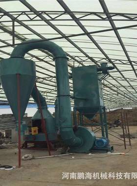 钛白粉独用雷蒙磨石粉40目磨粉机雷蒙磨氢氧化钙磨粉机