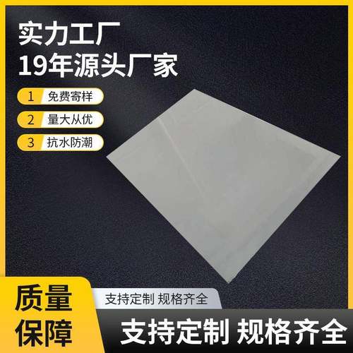 PVC灰色B板防水阻燃耐酸碱PVC硬板聚氯乙烯板耐磨工装板塑料硬板