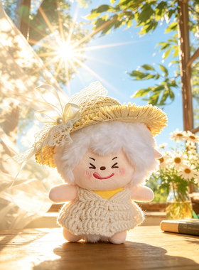 懒羊羊玩偶包挂件钥匙扣送女生