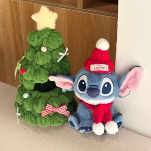 正版 史迪仔玩偶挂件包包钥匙扣挂饰星际宝贝毛绒小公仔圣诞节礼物