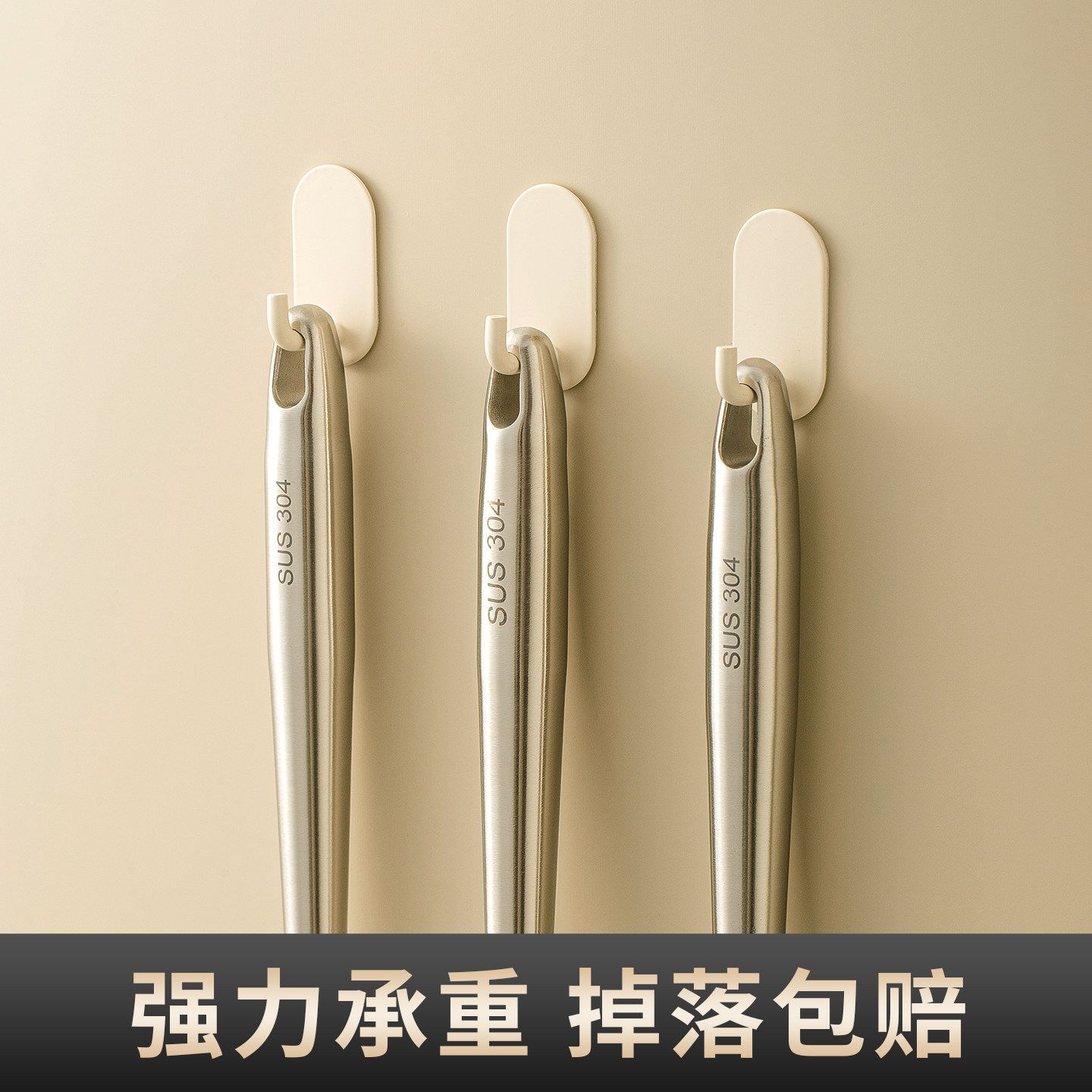 免打孔挂钩强力粘胶承重不锈钢浴室厨房毛巾挂衣钩挂衣架门后粘钩