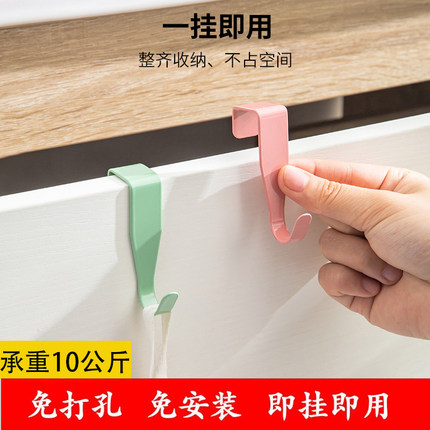 8个装柜门挂钩免打孔厨房门后橱柜挂钩S型宿舍衣柜挂衣钩鞋柜挂钩