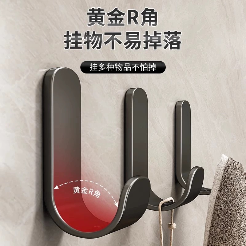 J型挂钩强力粘钩免打孔无痕粘胶厨房浴室墙面壁挂衣钩门后衣帽钩