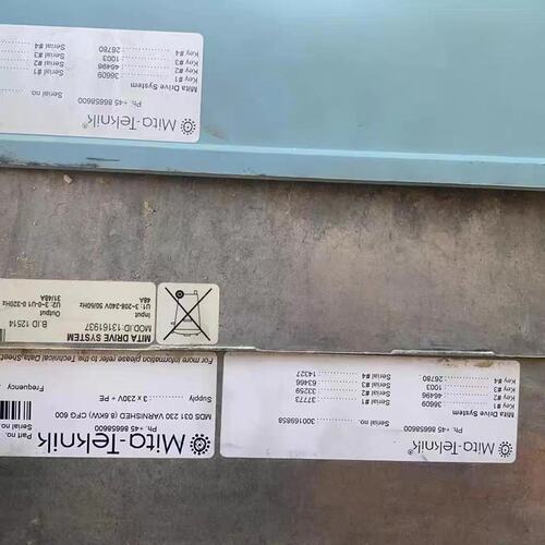 议价Mita-Tekk变频器T1T1 8.6KWT1 8.6千瓦
