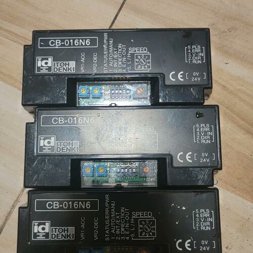 议价伊东电机滚筒驱动器CB-016N6CB-016N4CB-016N5