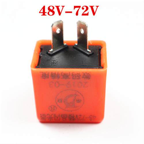 摩托车电动车LED闪光器大功率12伏48v60V72V转向灯闪光器蜂鸣器