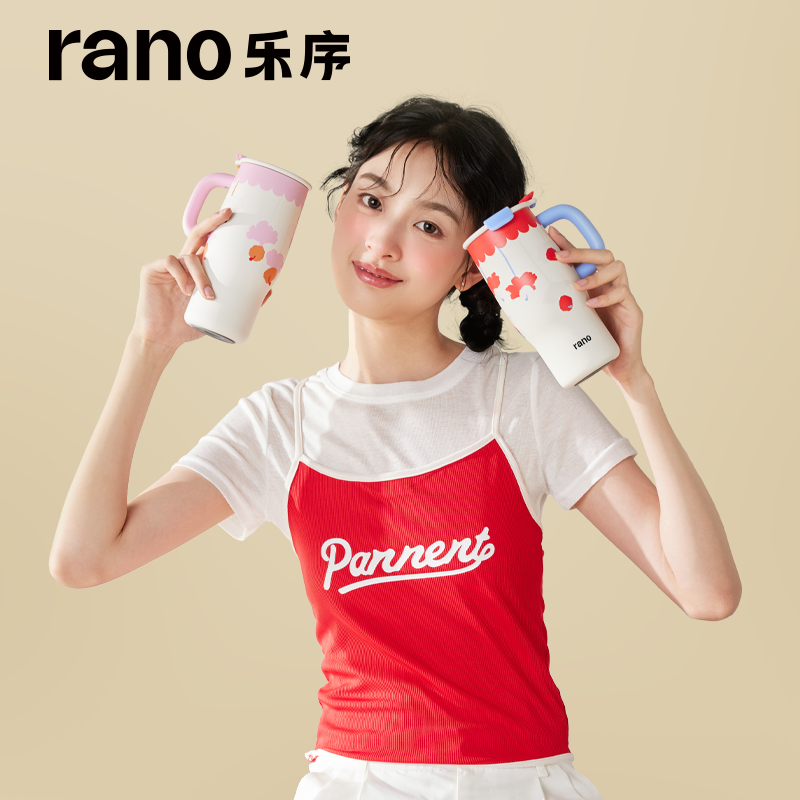 rano乐序保温杯杯水杯陶瓷内胆大容量多巴胺元气随行迷你冰霸杯
