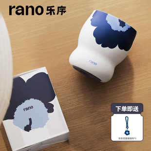 rano乐序雪莉咖啡杯女生便携耐高温陶瓷内胆迷你可爱随手杯子夏季