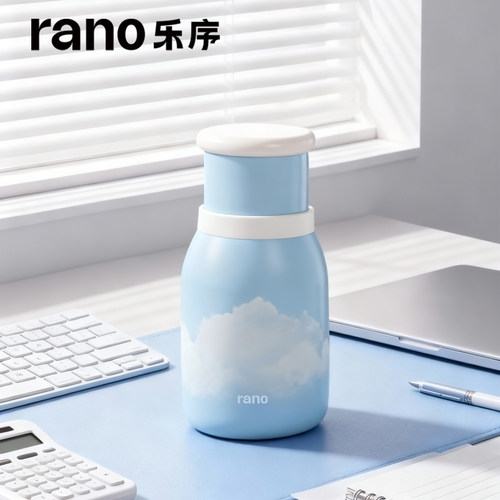 乐序保温杯女生高颜值陶瓷内胆杯