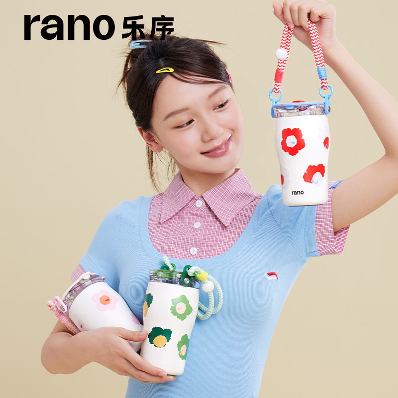 乐序女士雪菲陶瓷内胆保温杯