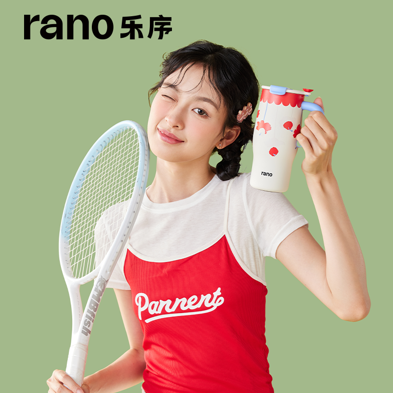 【好物体验】rano乐序乐乐花系列元气随行杯迷你冰霸杯