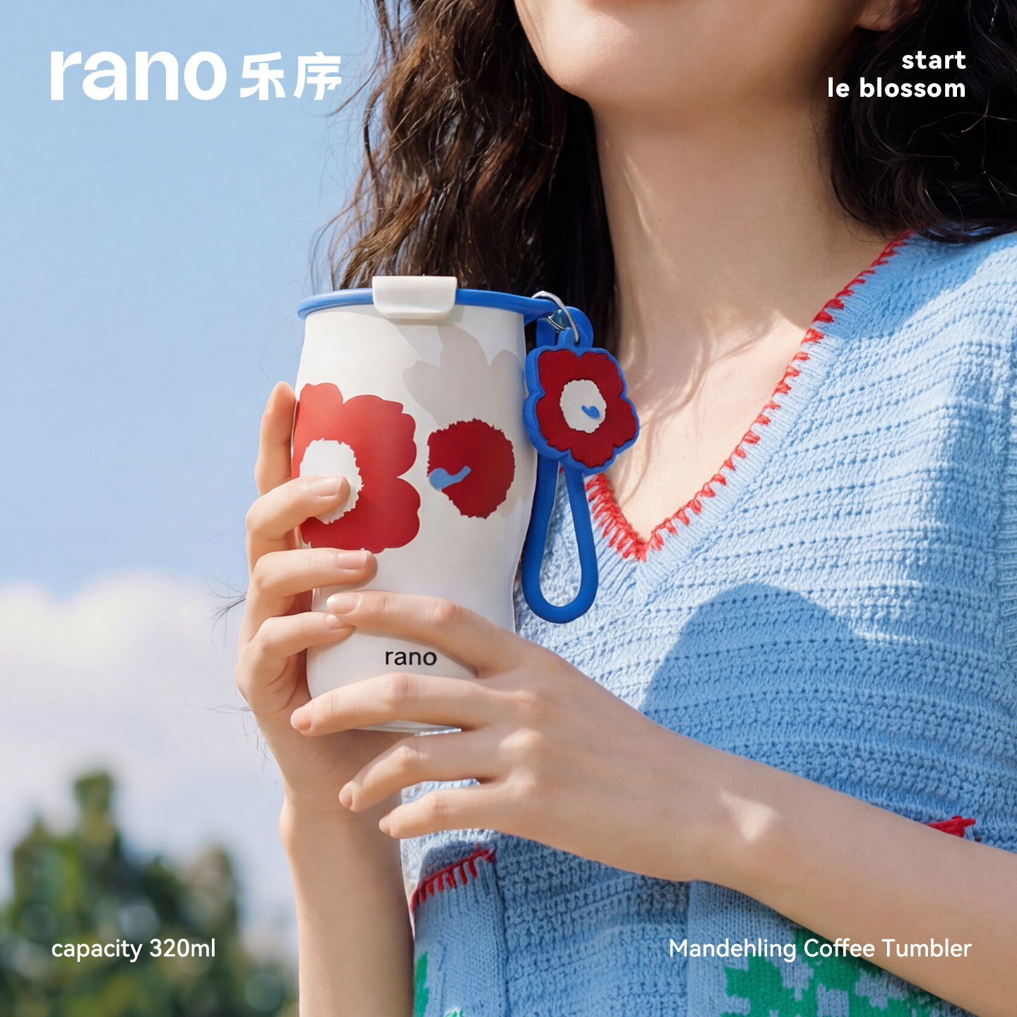 rano乐序女生保温杯水杯陶瓷内胆迷你多巴胺曼特宁咖啡杯保冷便携