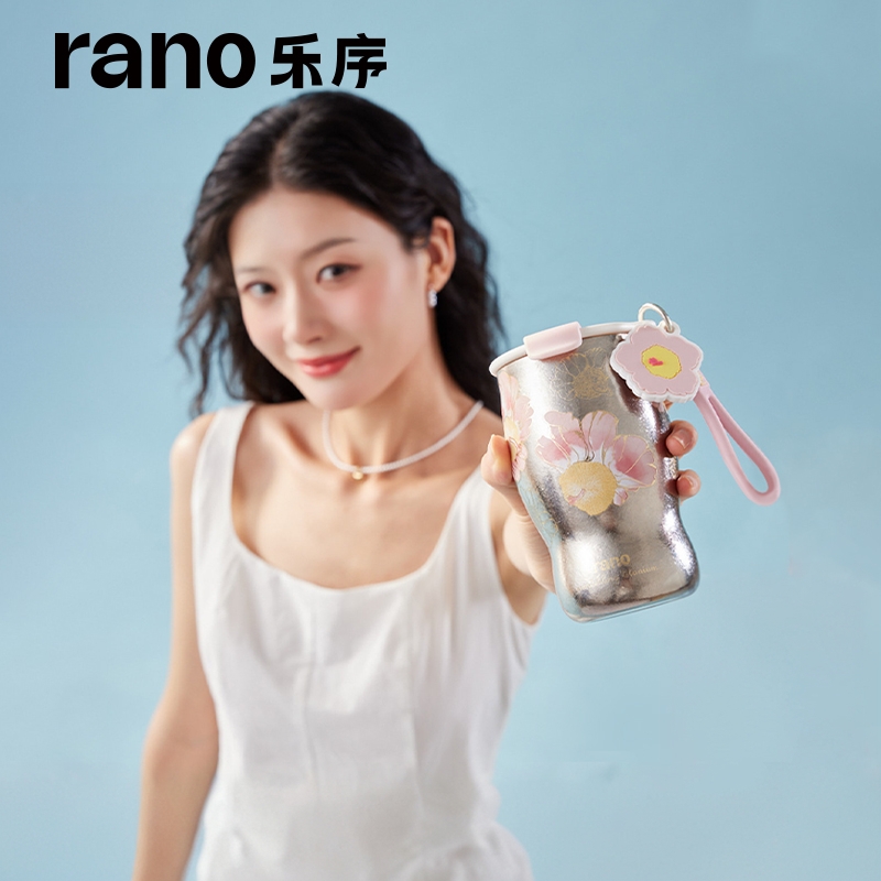 rano乐序女高颜值纯钛钛保温杯水杯曼特宁咖啡杯礼盒双层便携