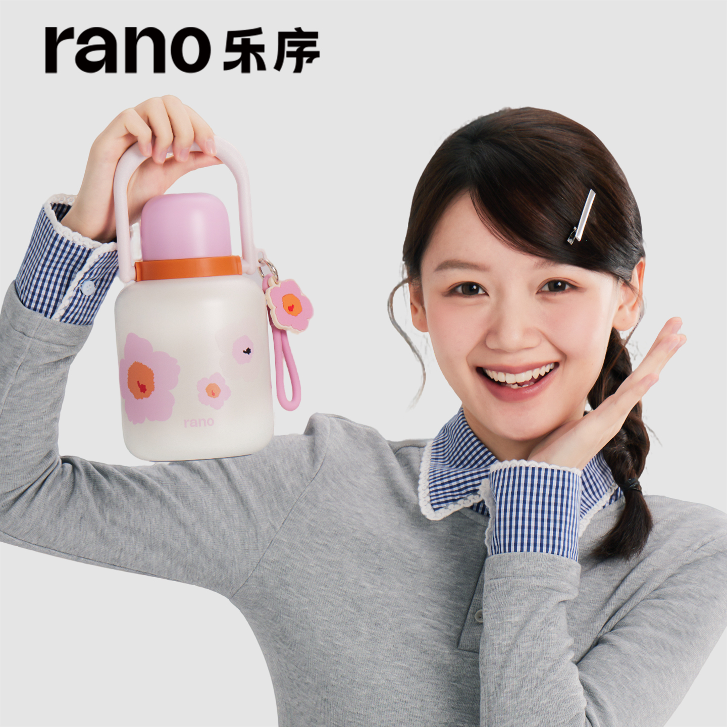 潮流精品，品质保证