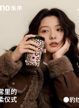 乐序保温咖啡杯大容量女生高颜值雪菲豹纹水杯泡茶吸管杯子新款