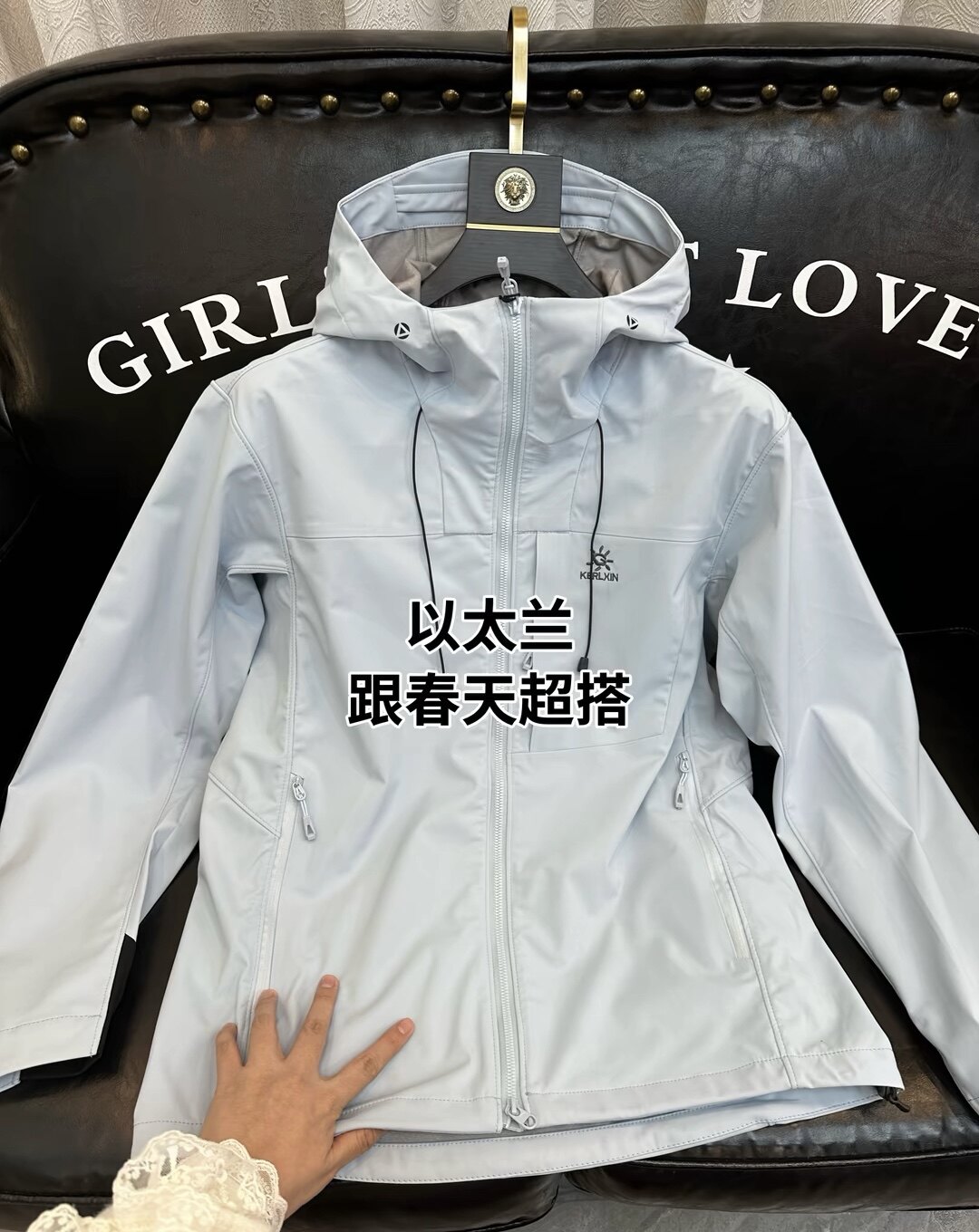 2026新款小太阳户外冲锋衣男女同款连帽夹克外套防风防水登山服