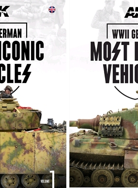 WWII二战德国战车制作教程AK Interactive装甲车坦克模型涂装教程