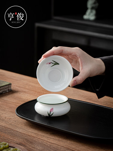 亨俊陶瓷茶漏茶滤网超细高档泡茶专用茶具配件过滤网全瓷一体成型