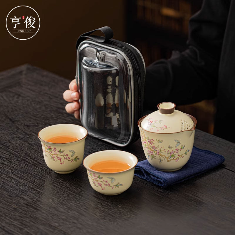 旅行手抓壶紫藤花茶壶茶具套装快客杯泡茶便携随身一壶二杯陶瓷