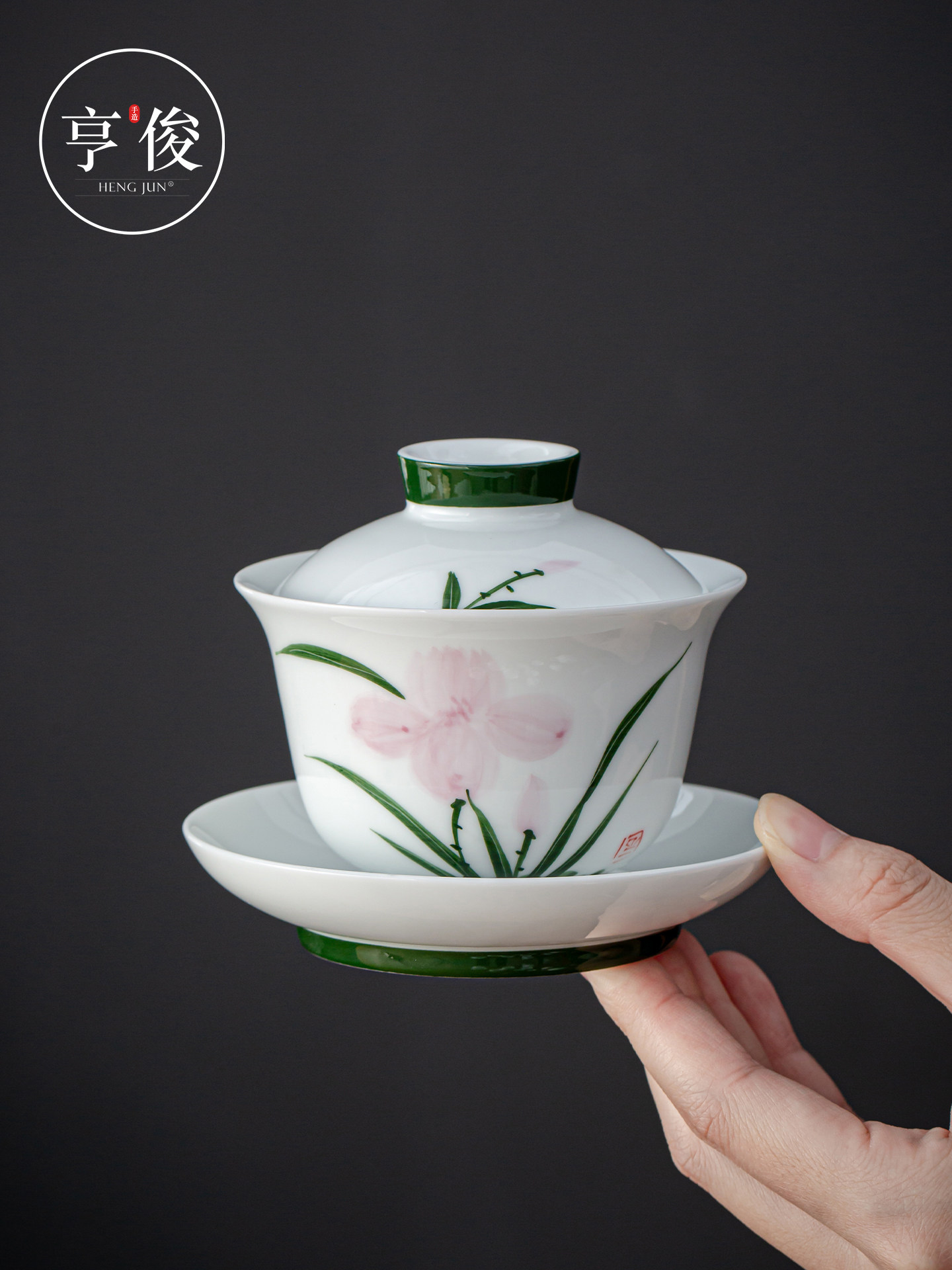 亨俊手绘白瓷三才盖碗茶碗茶杯单个高档泡茶具陶瓷喝茶杯子不烫手