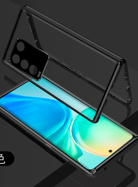 适用vivo v29手机壳双面玻璃全包vivov29pro保护套5g海外版V2250磁吸V2251透明case壳膜一体por外壳p金属边框