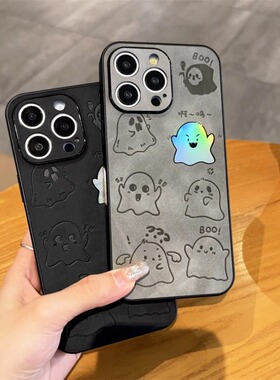 新款卡通炫彩镭射幽灵适用苹果15proma手机壳iPhone14pro高级感13全包防摔12可爱11情侣X网红超火xsmax保护套