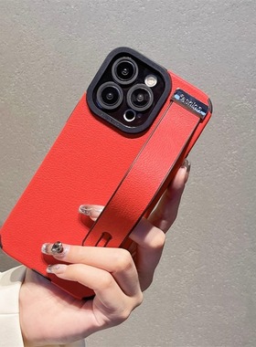 新款适用苹果15promax手机壳iPhone14pro腕带支架13por高级感保护壳12mas小众红色全包防摔皮质网红男女软壳1