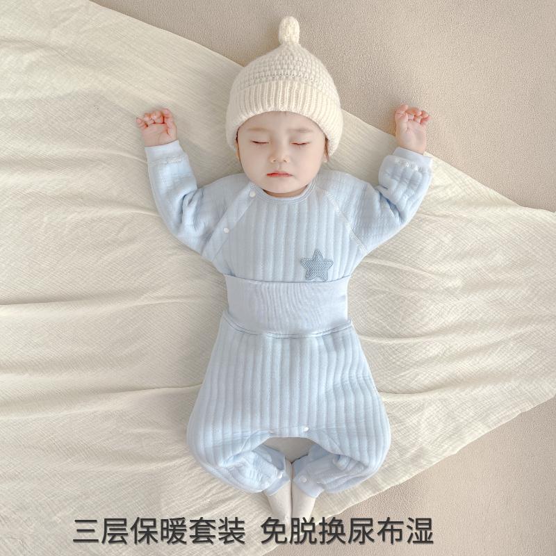 保暖内衣婴儿分体套装宝宝护肚裤