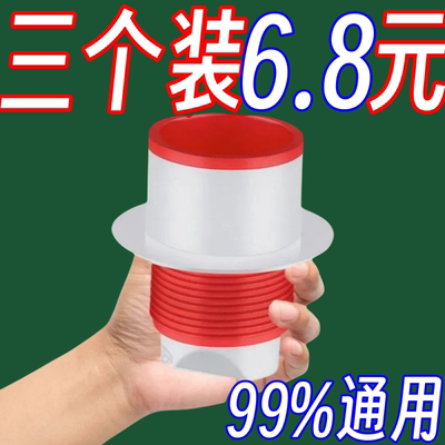 厨房下水道防臭神器卫生间硅胶防溢防臭密封塞通通用防虫防臭地漏