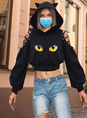 Long sleeved hollow out crop top hoodie 女士长袖镂空露脐卫衣