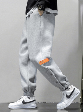 Loose fitting sanitary pants leggings long pants宽松卫裤长裤