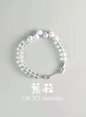 OKTO天然白水晶拼接珍珠手链