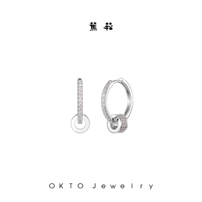 蕉菘OKTO饰品 【信念的符号】symbol耳环简约轻奢耳坠闪耀首饰女