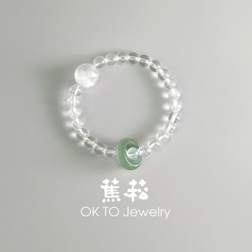 OKTO天然白水晶圆球和田玉环手链