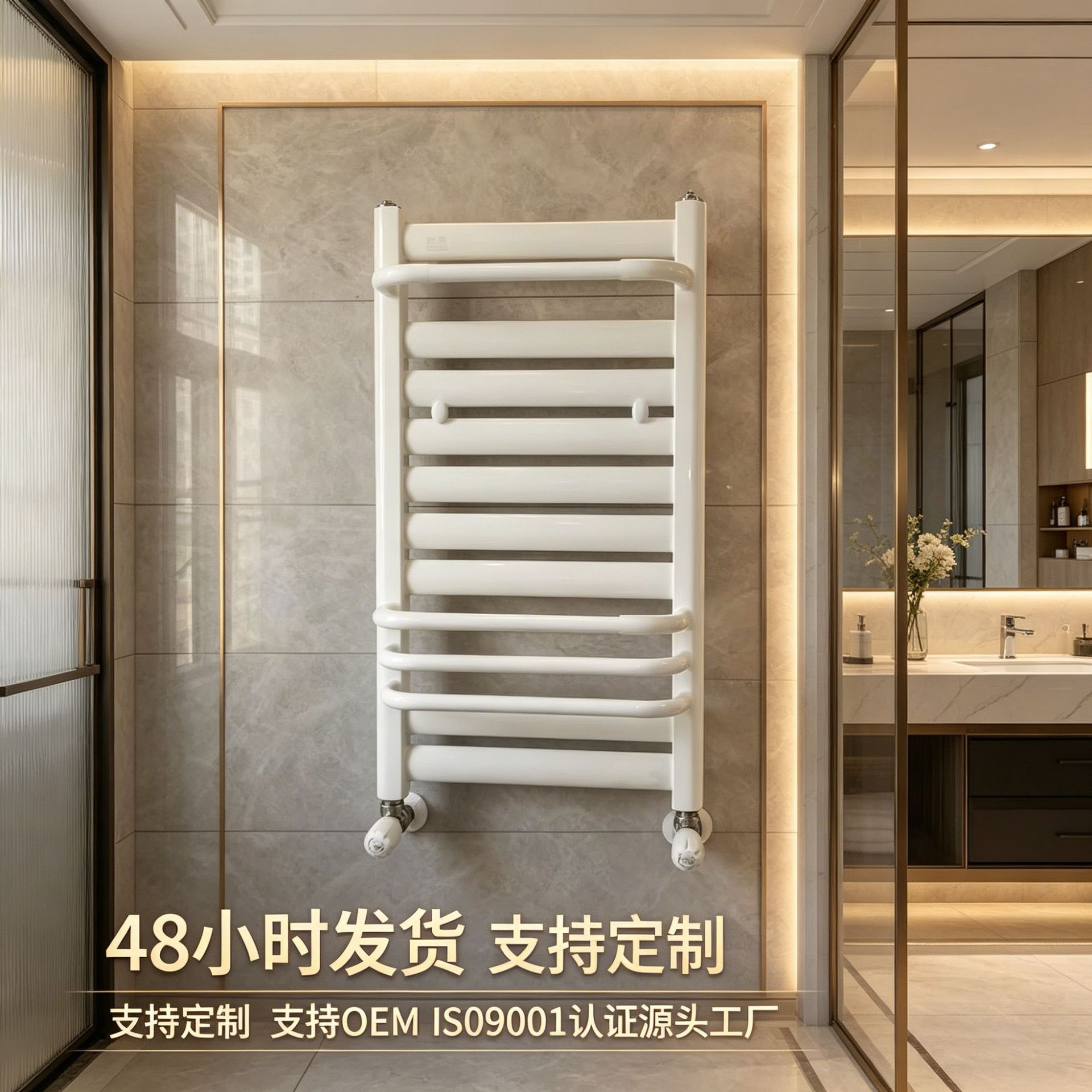 小背篓暖气片卫生间壁挂式小背篓水暖散热器