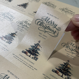 圣诞节飞机盒封口贴不干胶贴纸圣诞树圣诞老人雪人麋鹿礼物包装贴