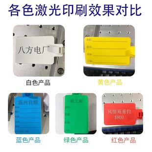 箱安能德邦物流挂签记号封签吊牌 包邮 一次性塑料封条标牌扎带集装