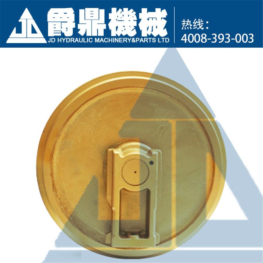 挖掘机引导轮 PC200-3 导向轮机械履带轮各种挖机底盘件厂家现货