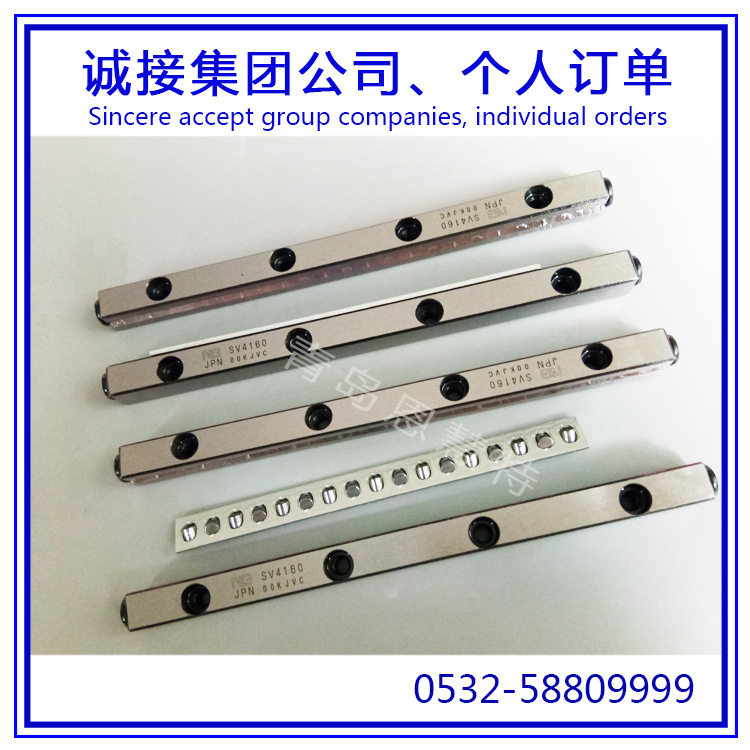 NB交叉滚子导轨SV3200-28Z SV3225-31Z SV3250-35Z,家庭/个人清洁工具,厨卫防水贴/条,淘宝优惠券,粉丝福利购,淘宝优惠卷